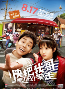 激情av五月婷婷
