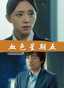 激情五月婷婷综合网