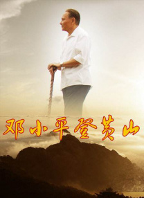 中文字幕日韩亚洲