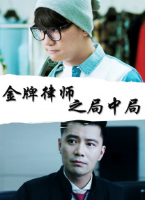 欲望的三角