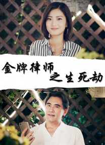 伊人色播