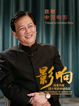 美女开档