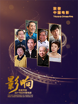 三浦理惠子被义子中出