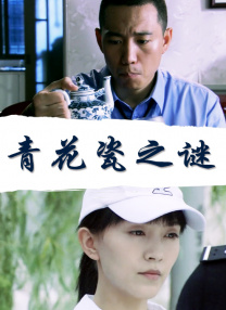 国产成+人+亚洲+欧美+日韩