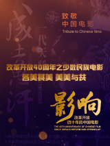 亚洲久热
