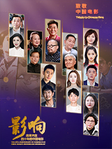 动物胶配方的视频高清观看