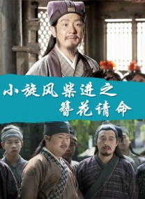 午夜精品视频一区