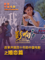 福利在线视频一区热舞