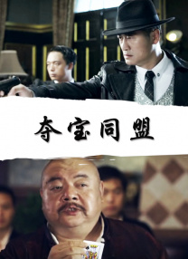 久视频在线观看