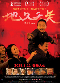 91糖心