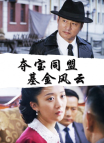 亚洲欧美v视色一区二区