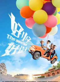 无遮挡在线