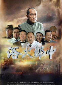 青春草视频