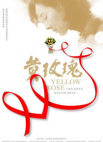 丁香婷婷久久大综合