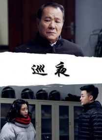 草小妹