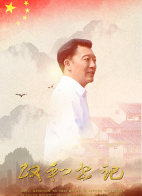 美女免费啪啪
