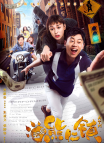 国产精品怡红院在线观看