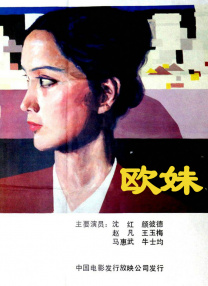 久久免费视频一区