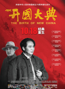 少妇大战18厘米黑人