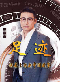 他揉捏她两乳不停呻吟在线播放