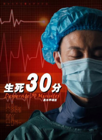 久久久青草青青亚洲国产免观