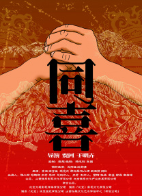 天堂网免费视频