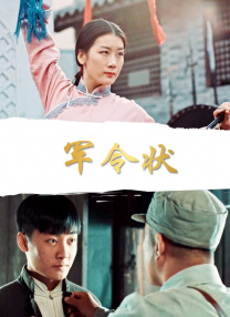 色综合天天视频在线观看