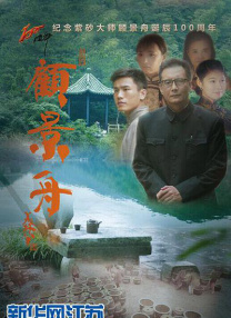 性导航app精品视频