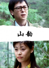 亚洲欧洲另类