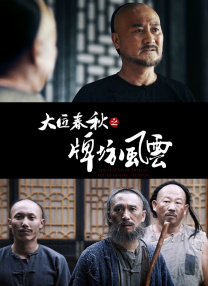 第九色在线