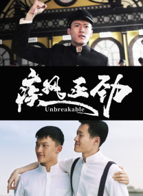 市里清纯女大学生