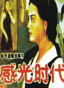 欧美亚洲自拍偷拍
