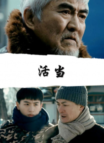 午夜影视福利