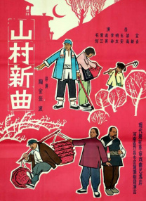 色www亚洲国产张柏芝