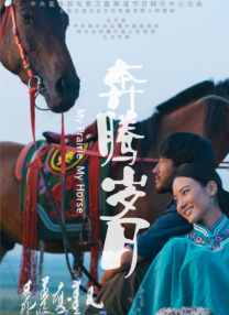 久久免费黄色网址