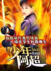 国产微拍精品一区