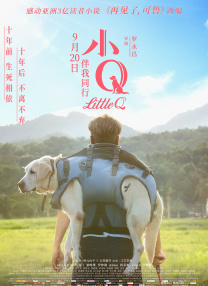 欧洲最大但人文艺术