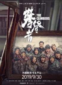 精品一区二区三区免费播放