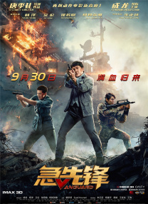 夜夜夜电影网