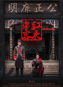 调教高傲女教师为奴