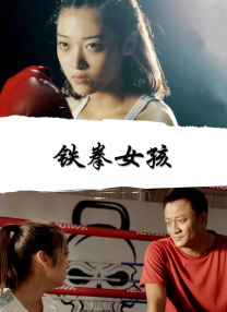 女人隐私秘视频黄www免费