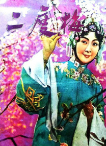 亚洲国产精品免费在线观看
