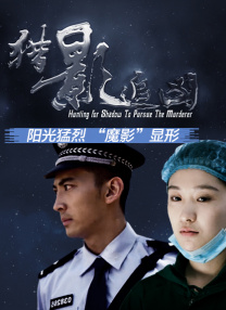 免费国产一区