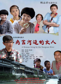 第一福利视频导航