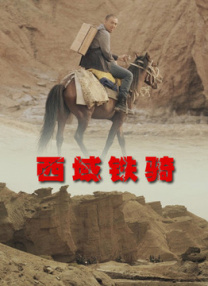 国产一区二区亚洲精品天堂