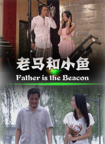 热爱