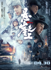 国产品久精国精产拍