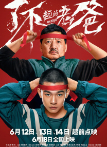 色香影视
