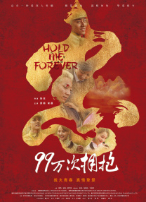 亚洲婷婷综合色高清在线