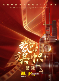 少妇麻豆